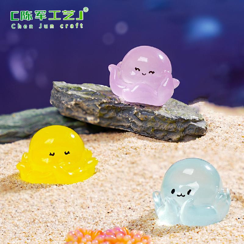 微景观创意夜光小章鱼鱼缸水族造景 DIY装饰品配件迷你树脂小摆件