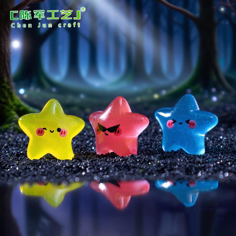 跨境新品微景观夜光表情小星星萌粒 DIY装饰品配件迷你树脂小摆件