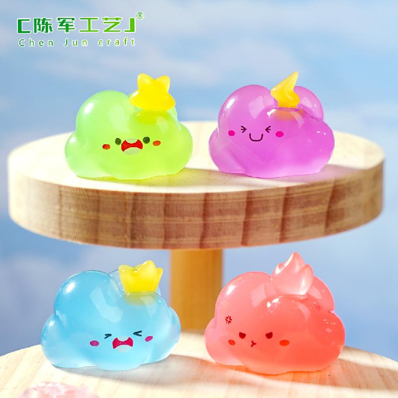 微景观创意夜光云朵精灵萌粒盲袋 DIY装饰品挂配件迷你树脂小摆件