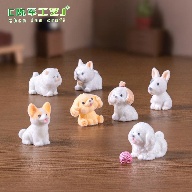 可爱植绒金毛小狗公仔萌粒 DIY装饰品钥匙扣包包挂配件迷你小摆件