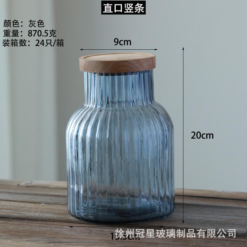 灰色竖纹+相思木盖
