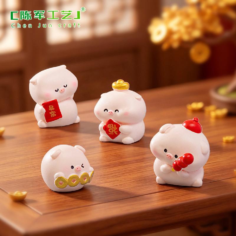 Heo tài lộc năm mới mini (PK-1174)