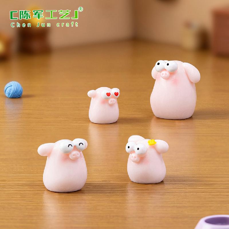Heo Hồng Mắt To Mini (PK-675)