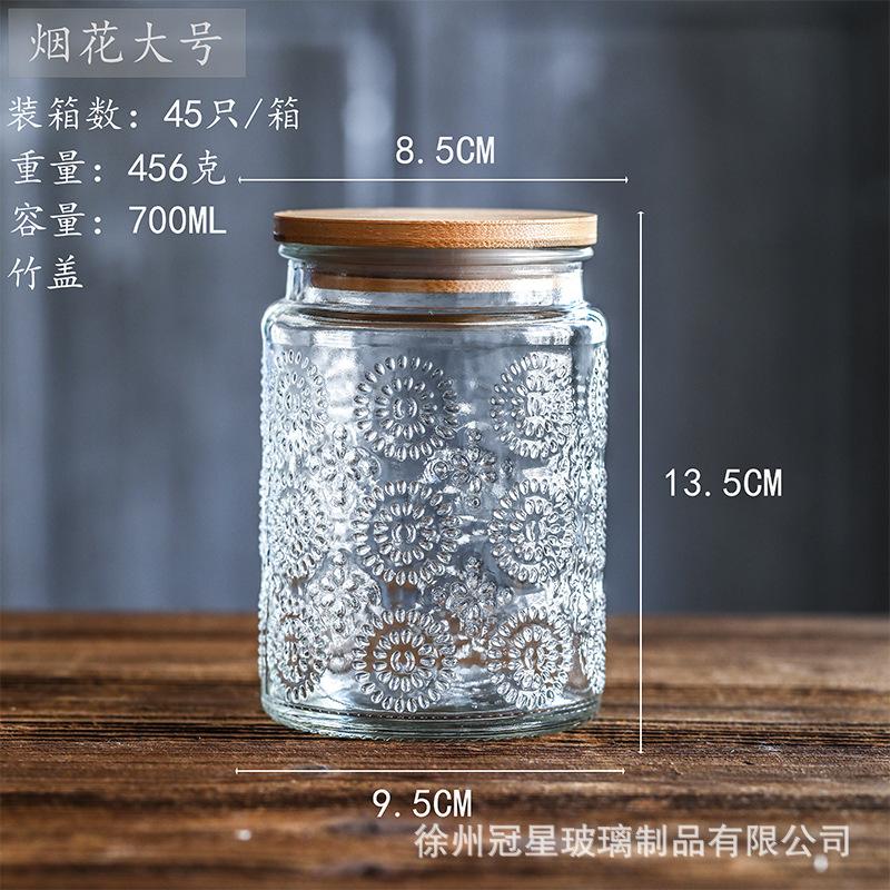 700ml烟花+竹盖*2个