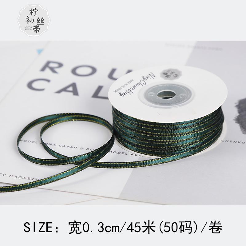 Dải ruy băng vàng kim 3mm, lý tưởng cho gói quà, trang trí bánh, và DIY. Chất liệu satin cao cấp, dễ sử dụng cho mọi nhu cầu.