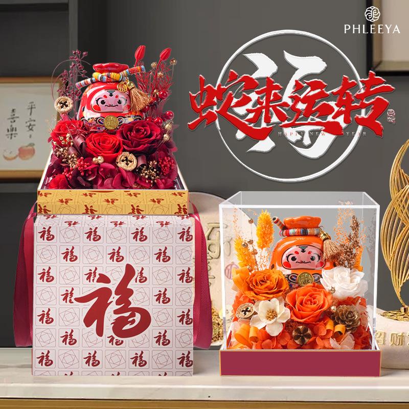 Hoa hồng vĩnh cửu linh vật năm Rắn hộp mica quà tặng cao cấp (HK-109)