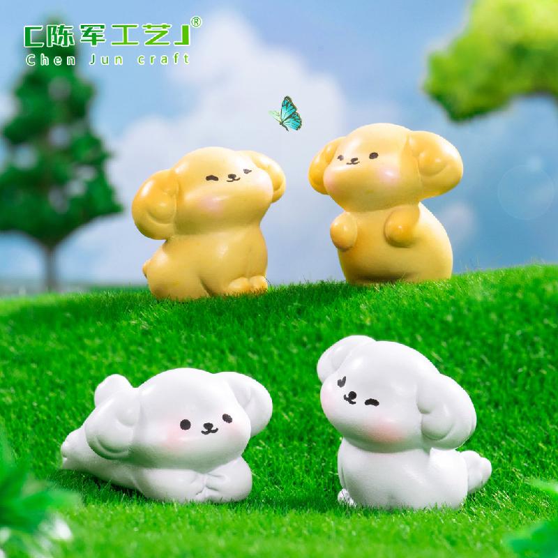 微景观创意可爱小狗萌粒公仔 DIY盲袋装饰品挂配件迷你桌面小摆件