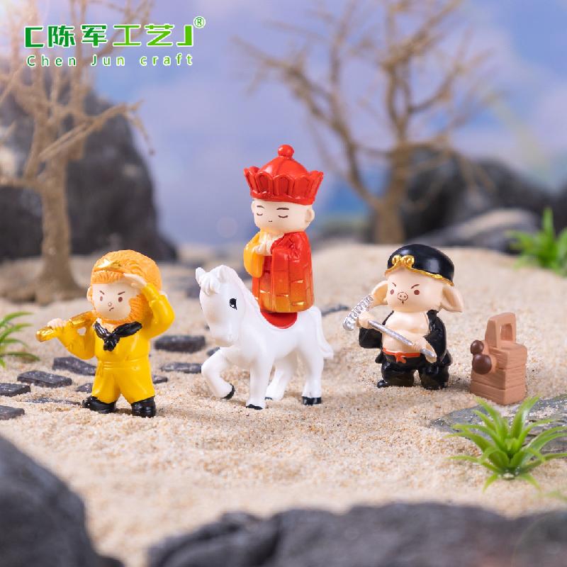 微景观创意卡通西游记孙悟空取经 DIY装饰品挂配件迷你桌面小摆件