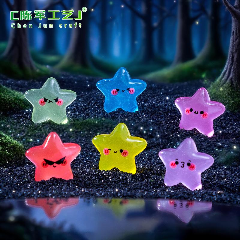 跨境新品微景观夜光表情小星星萌粒 DIY装饰品配件迷你树脂小摆件