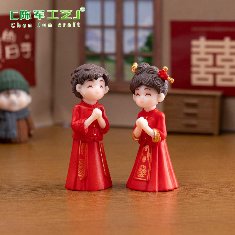微景观创意中式婚礼新娘情侣娃娃屋 DIY装饰品挂配迷你桌面小摆件