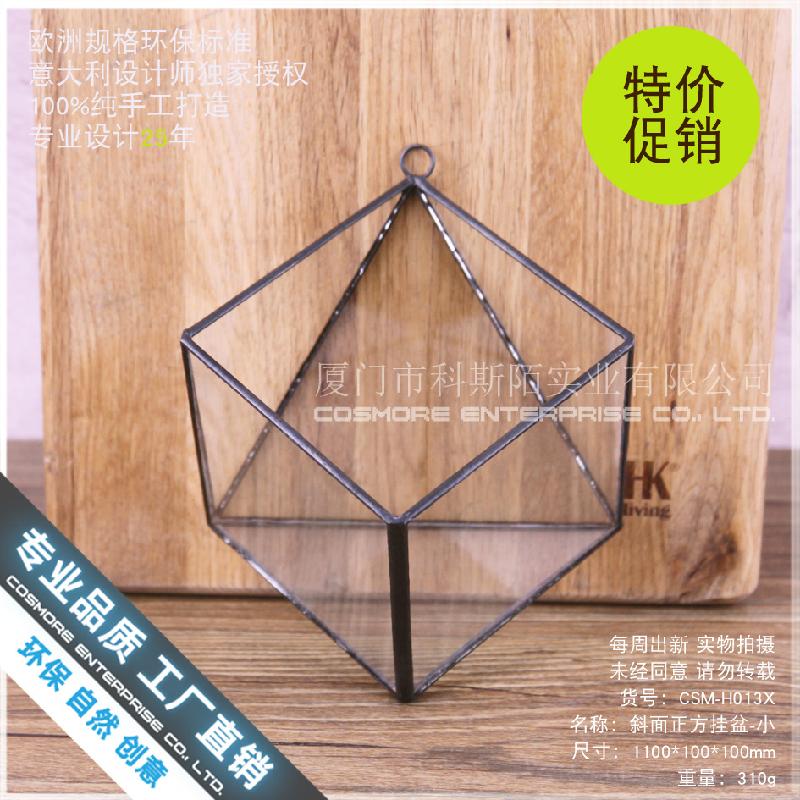 Giỏ hoa treo sắt vintage, kệ hoa treo tường (DG-154)