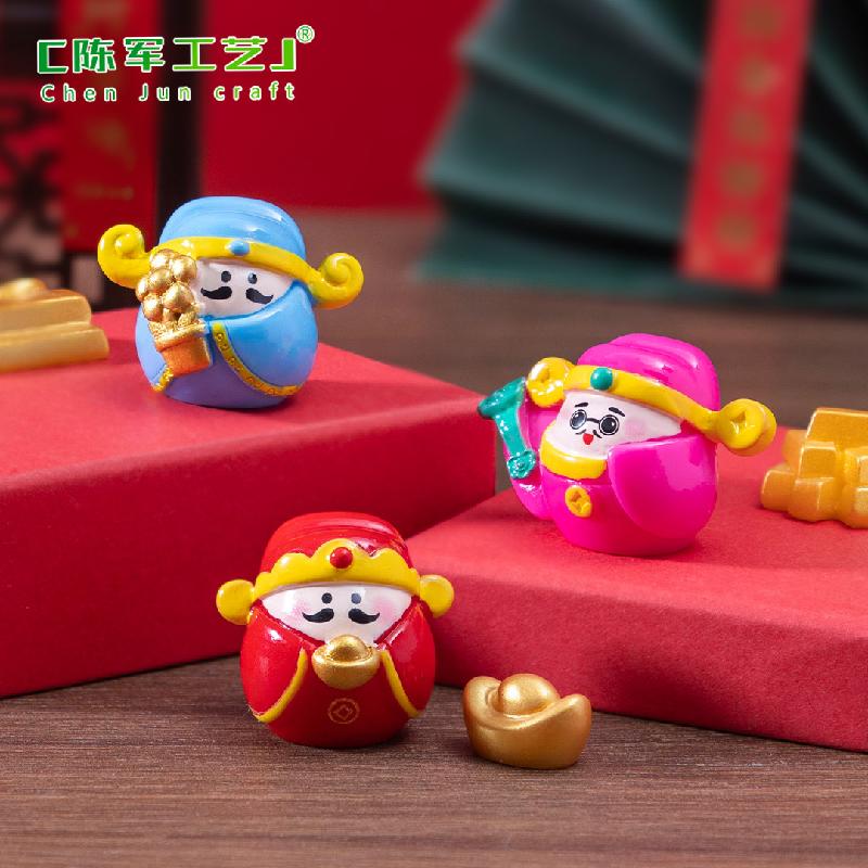 微景观创意财神爷达摩招财公仔DIY装饰品配件迷你车载桌面小摆件