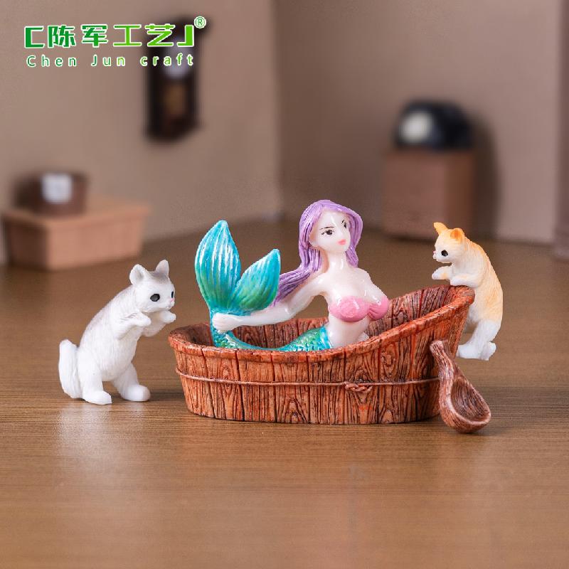 微景观创意洗浴美人鱼小猫娃屋造景 DIY装饰品配件迷你桌面小摆件