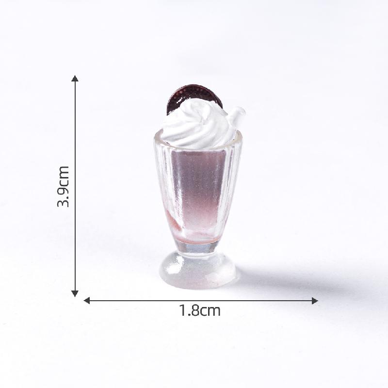 微景观创意仿真饮料冰沙食玩 DIY装饰品盲袋挂配件迷你微缩小摆件