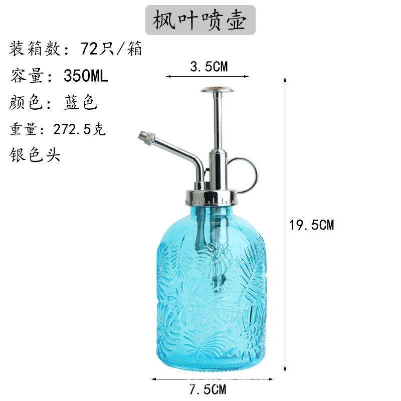 GX-241
