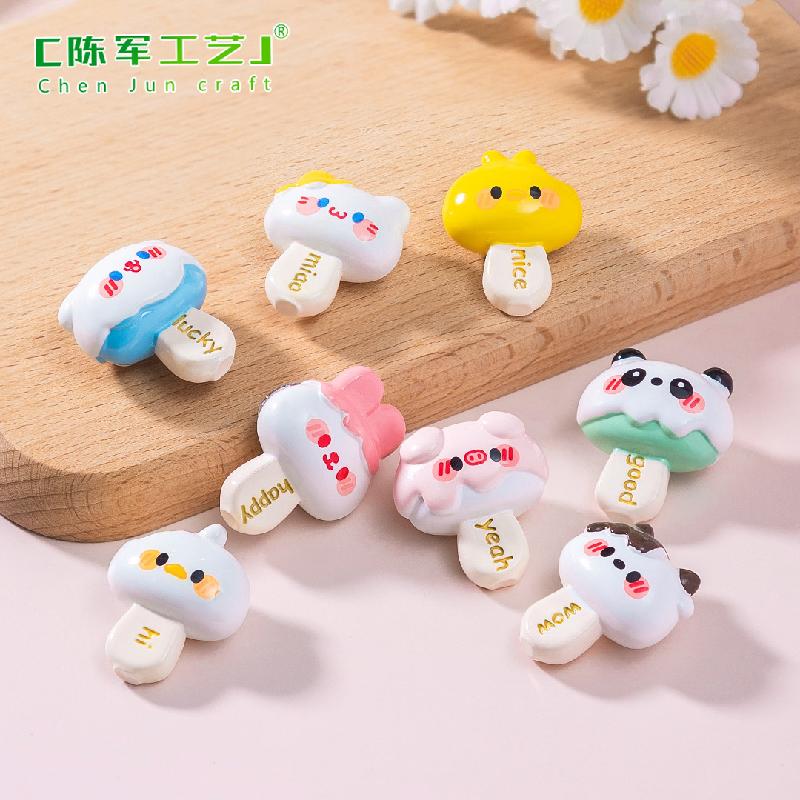 微景观创意可爱猫猫小动物冰棍萌粒 DIY装饰品配件迷你桌面小摆件