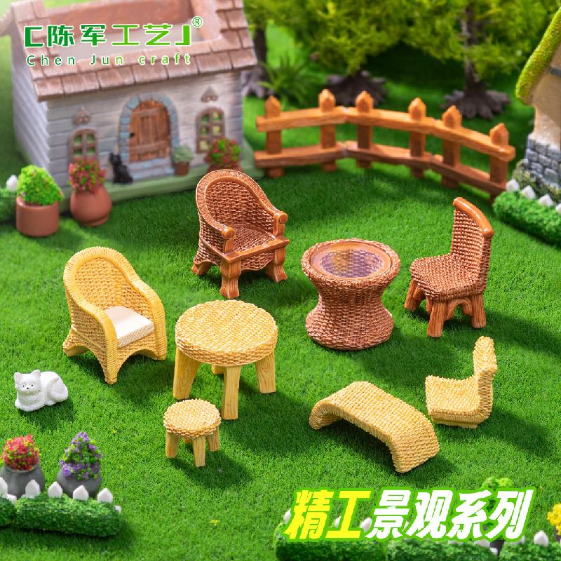 微景观创意仿真竹编椅子桌子家具娃屋 DIY装饰配件迷你树脂小摆件