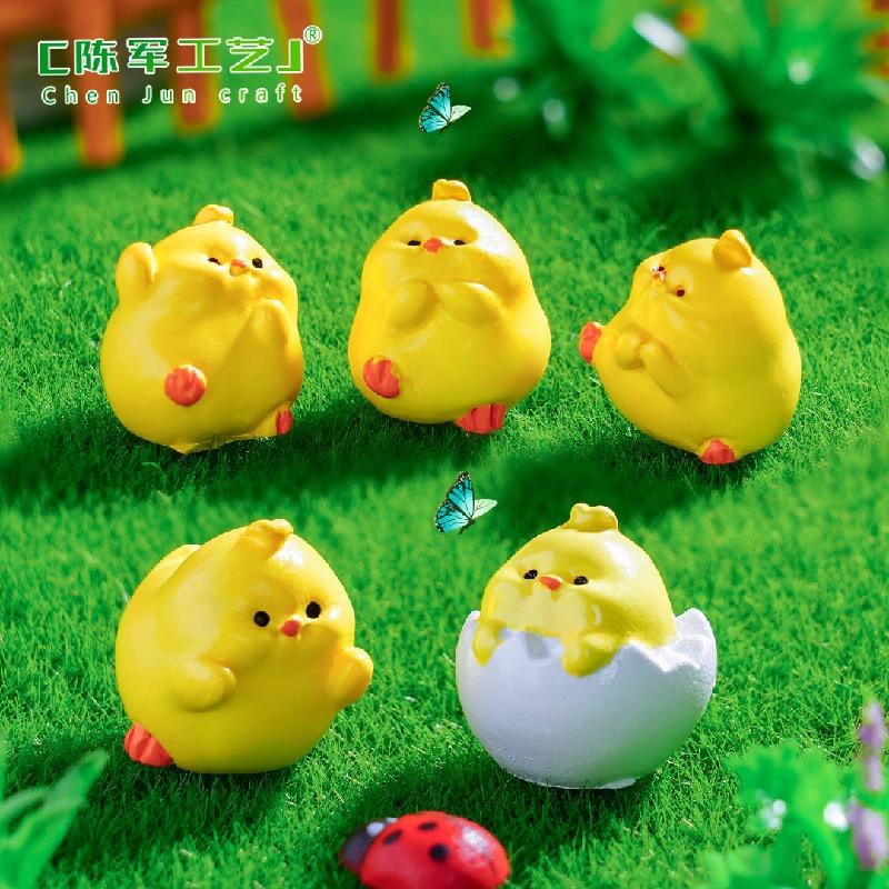 苔藓微景观创意小鸡仔萌粒园艺造景 DIY装饰品配件迷你桌面小摆件