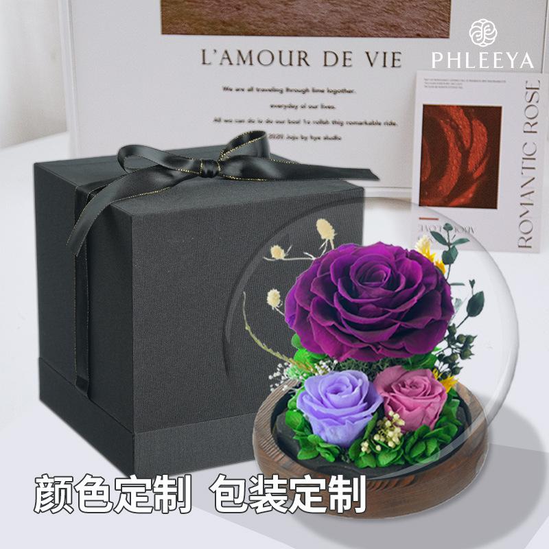 Đèn ngủ quả cầu vũ trụ hoa hồng vĩnh cửu lồng kính (HK-115)