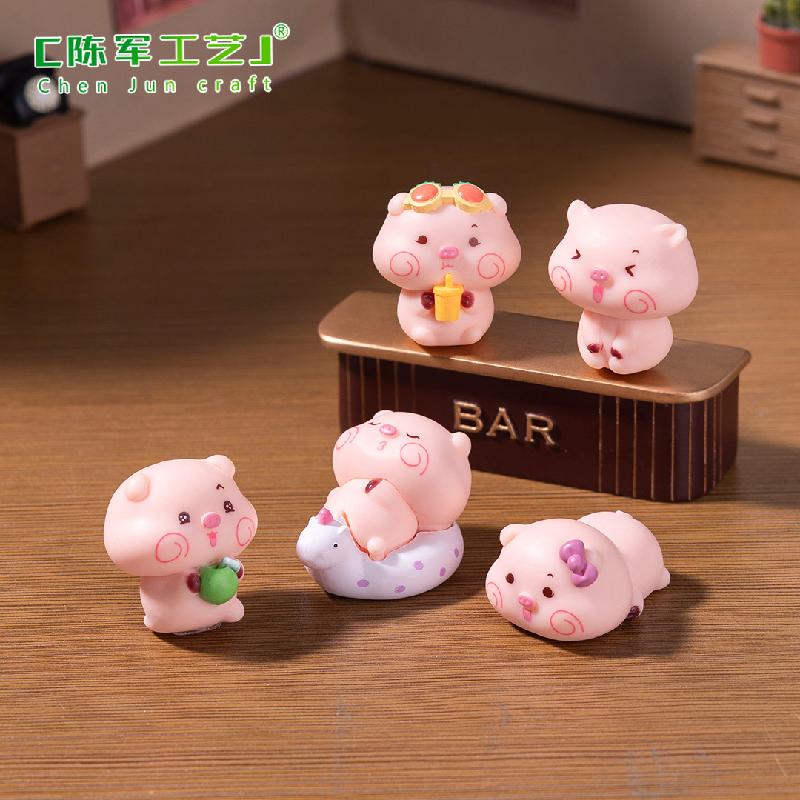 微景观创意夏日小猪萌粒娃娃屋 DIY装饰品配件迷你车载桌面小摆件