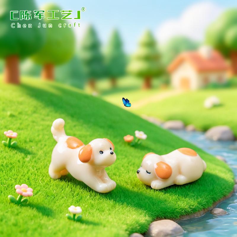 Chó Con Ngoan Ngoãn Mini Trang Trí (PK-237)