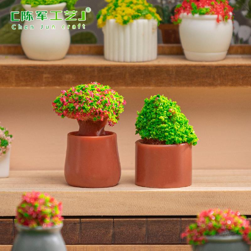 Tiểu cảnh cây cảnh mini giả, lọ sinh thái DIY, phụ kiện treo bàn tiểu cảnh mini (ZC-497)