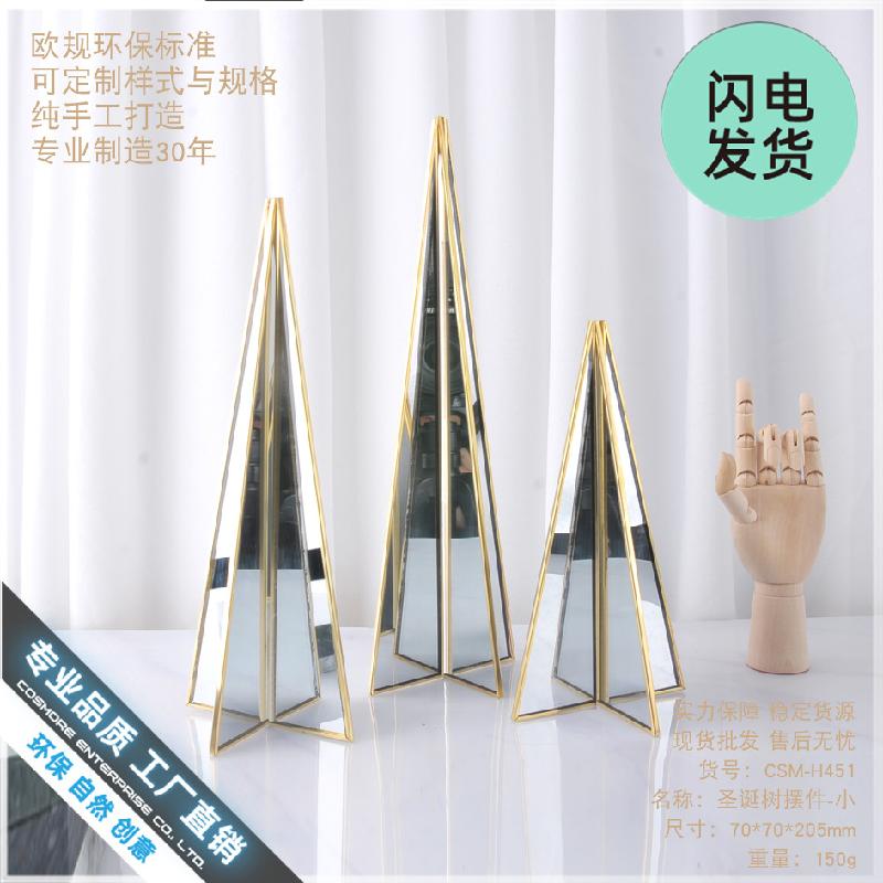 Đồ trang trí nghệ thuật Bắc Âu để bàn (DG-87)