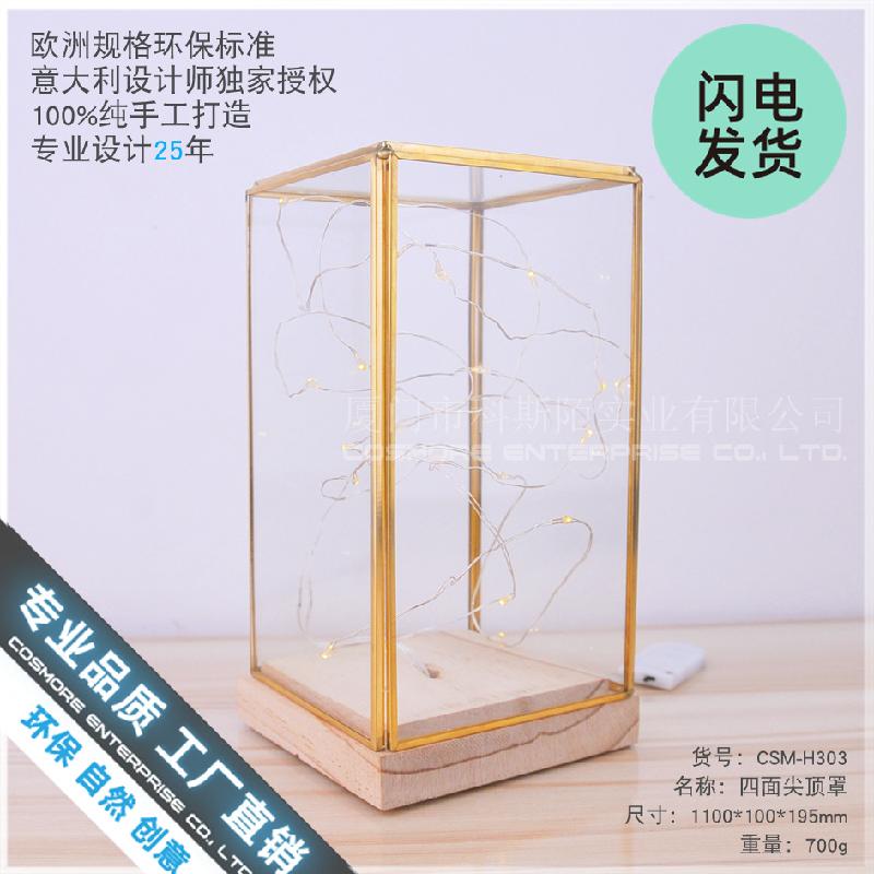 Chụp kính đèn hoa bất tử thủ công (DG-141)