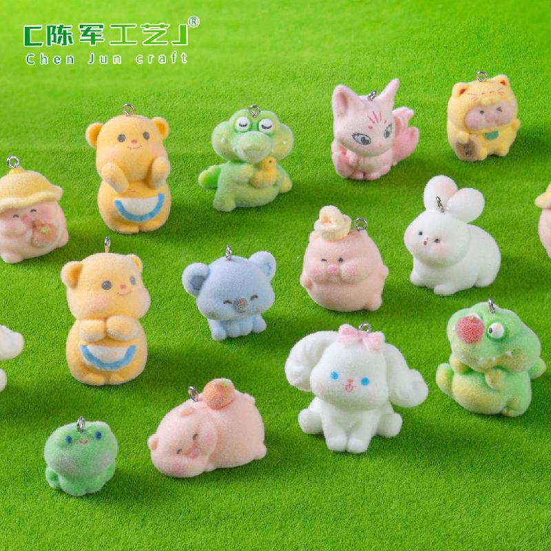 植绒公仔创意可爱小动物系列萌粒 DIY装饰品摆件包包钥匙扣挂配件
