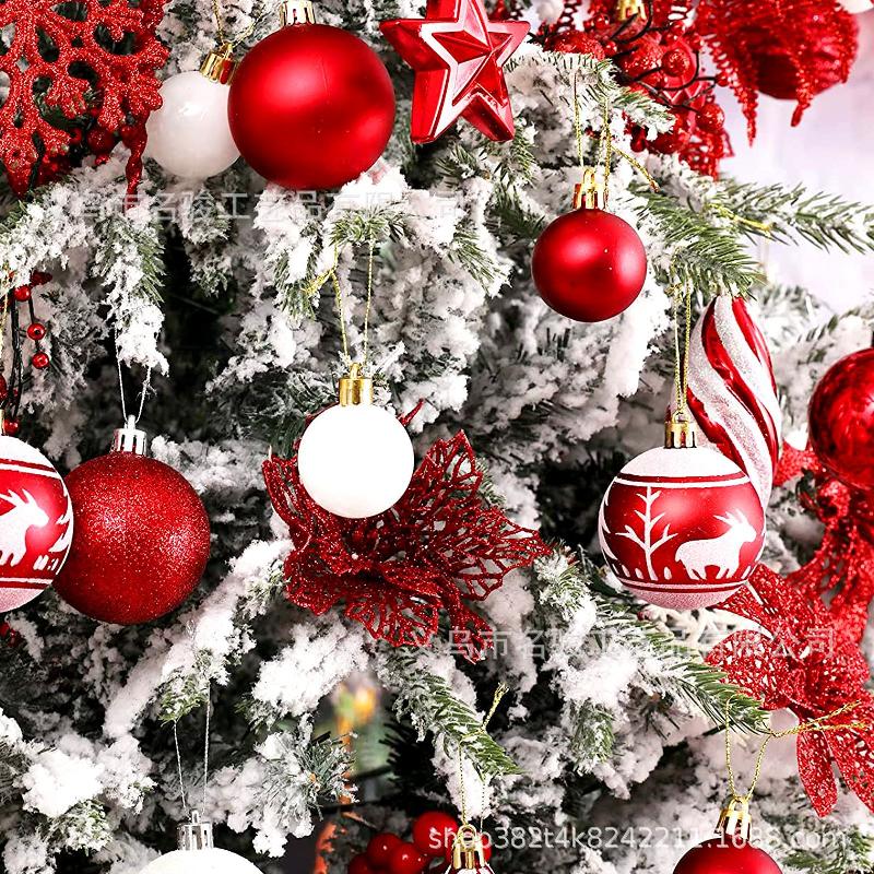 Bộ quà tặng trang trí cây thông Noel: 100 chiếc sao, bóng nhựa trang trí, hộp quà, mới.