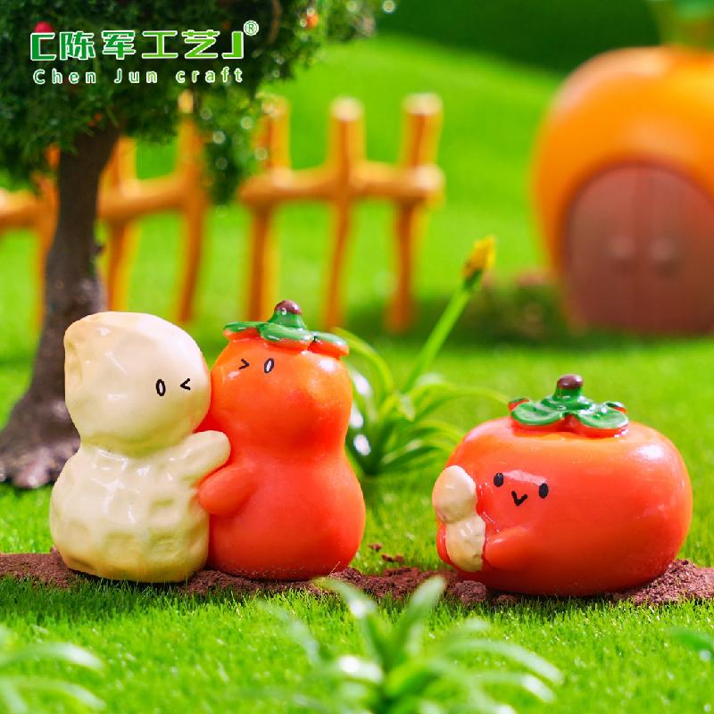 微景观创意谐音梗小水果萌粒 DIY装饰品挂配件迷你车载桌面小摆件