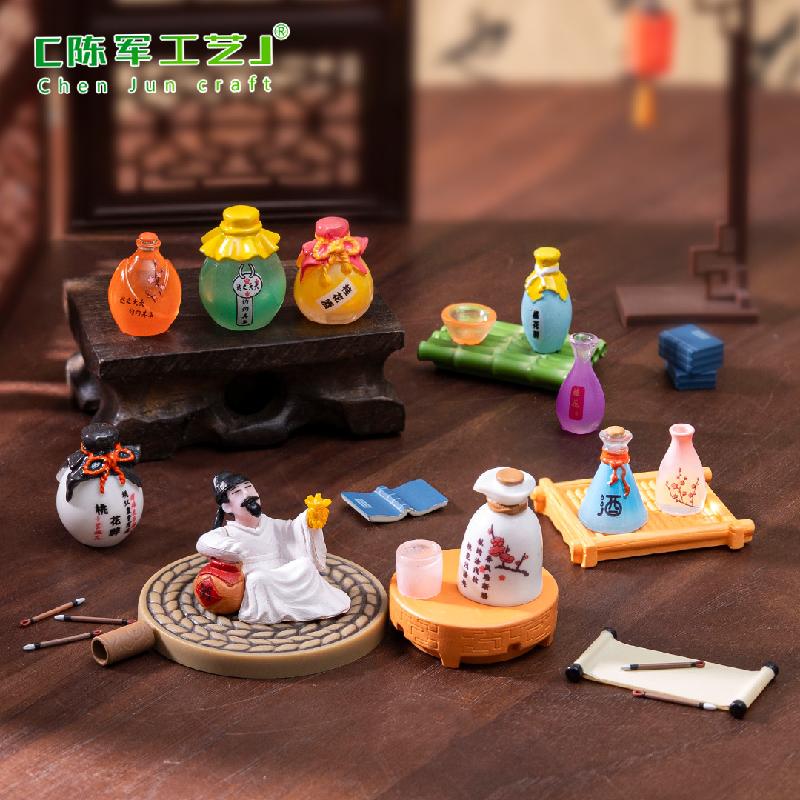 微景观创意桂花酒桃花酿仿真食玩DIY装饰品配件迷你小摆件