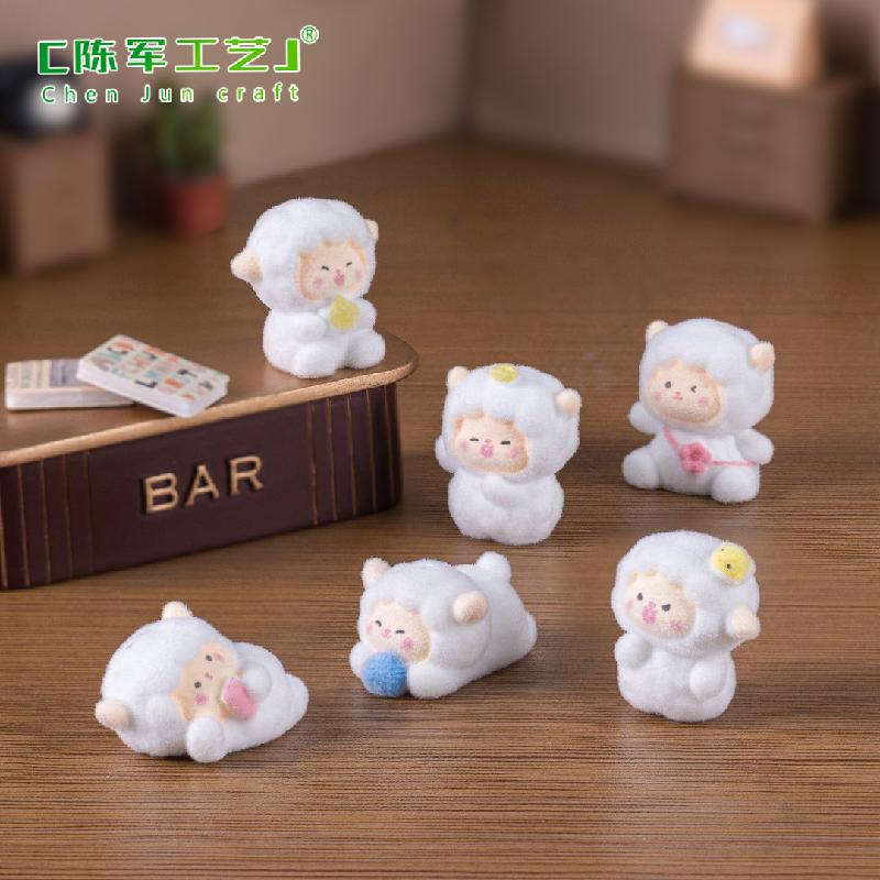 创意可爱小羊植绒公仔萌粒迷你小摆件 DIY装饰品钥匙扣包包挂配件