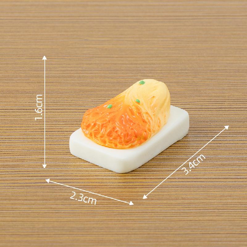Cơm Trộn Hàn Quốc Và Canh Tương Mini (PK-192)