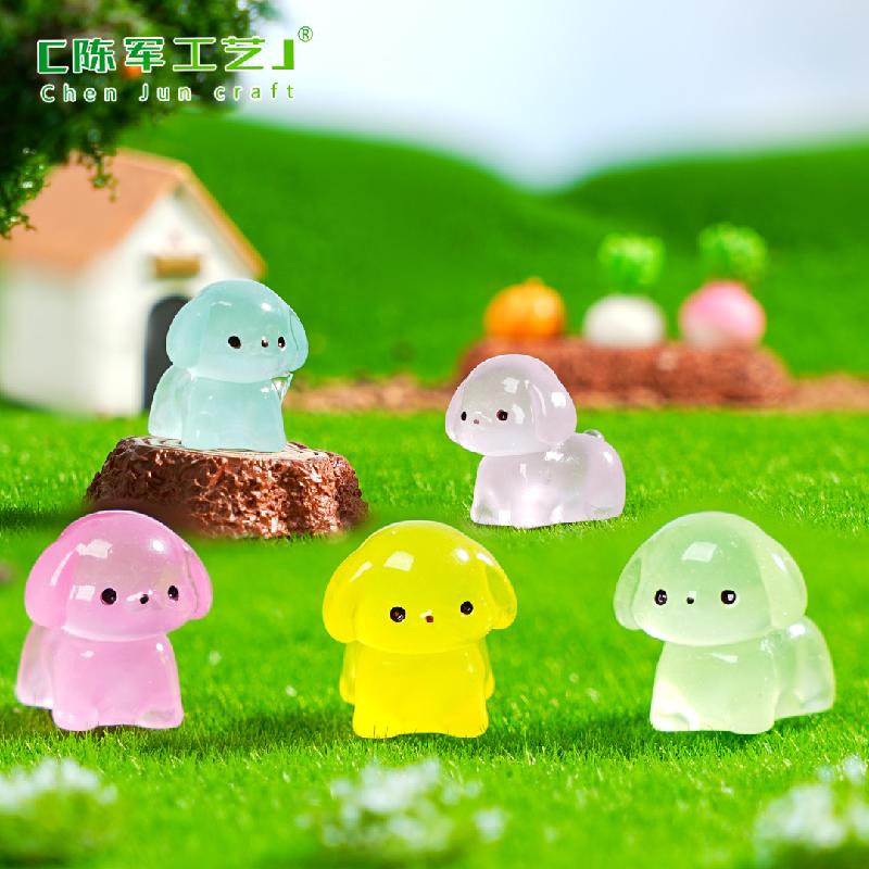 苔藓微景观夜光可爱小狗园艺造景 DIY装饰配件迷你车载桌面小摆件