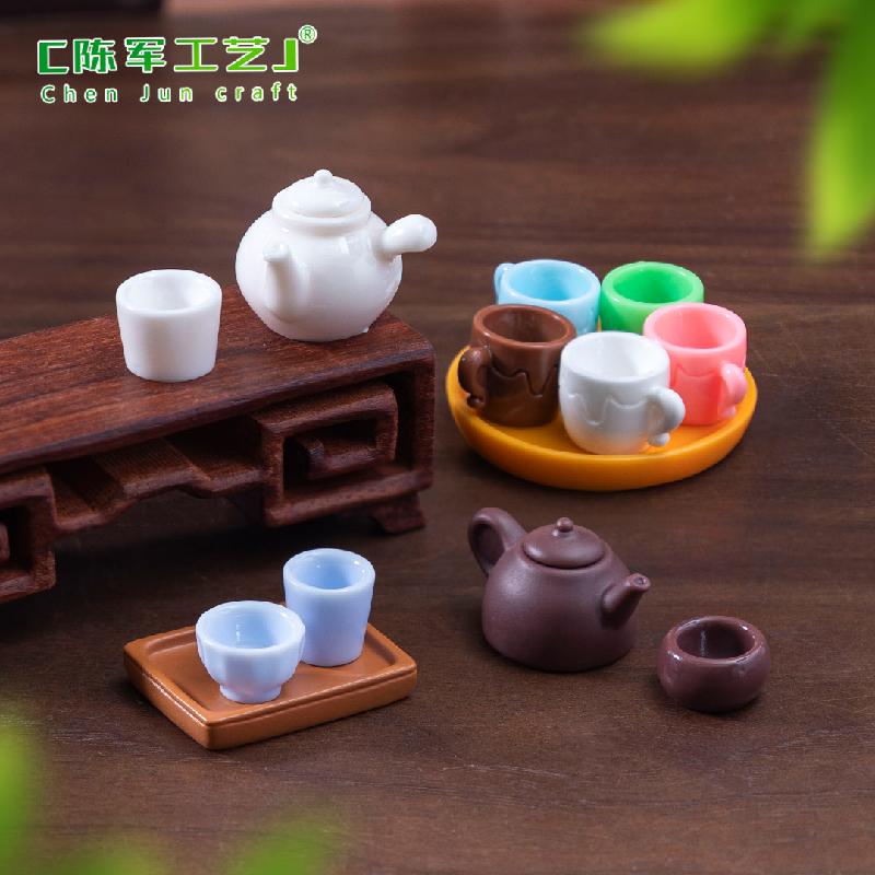 微景观创意多彩杯子茶壶娃娃屋 DIY装饰品配件迷你树脂桌面小摆件