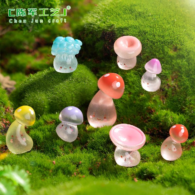 苔藓微景观可爱夜光歪头小蘑菇园艺造景 DIY装饰品配件迷你小摆件
