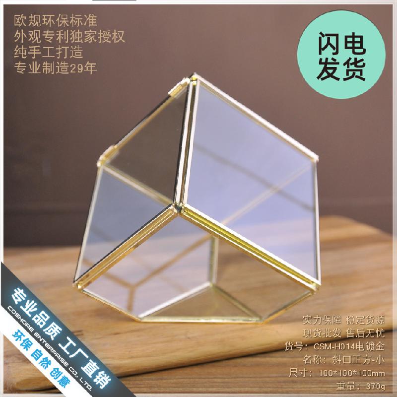 Nhà kính vàng nghiêng vuông, hộp quà cao cấp (DG-178)