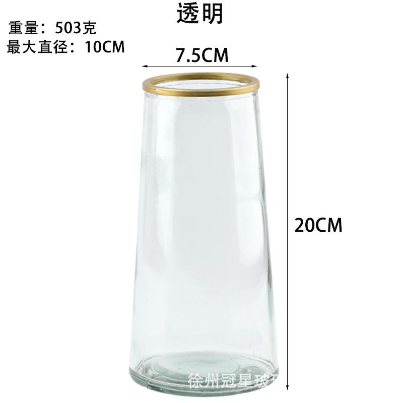 GX-229