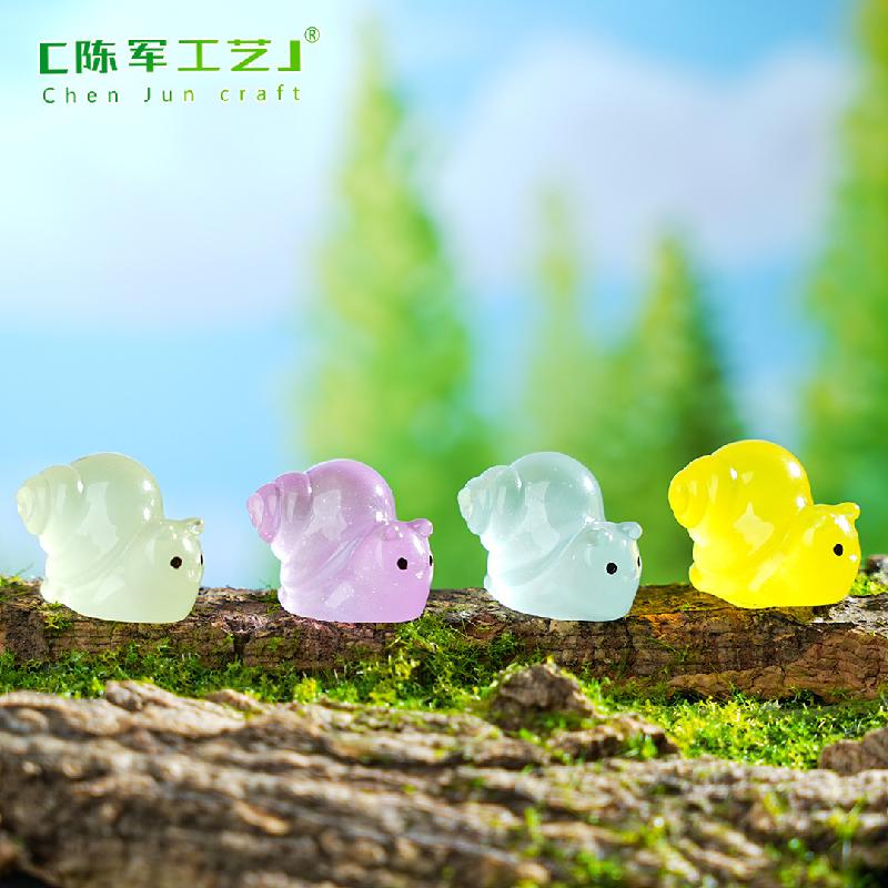 微景观创意夜光萌萌小动物蜗牛海兔 DIY装饰品配件迷你桌面小摆件