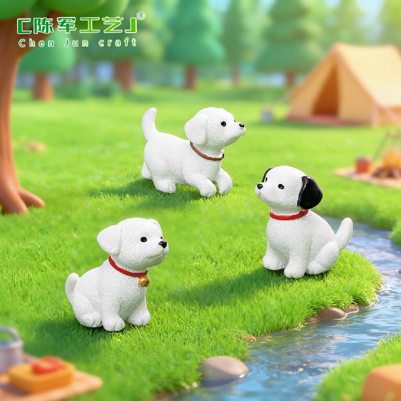 Chó Cưng Dễ Thương Mini (PK-507)
