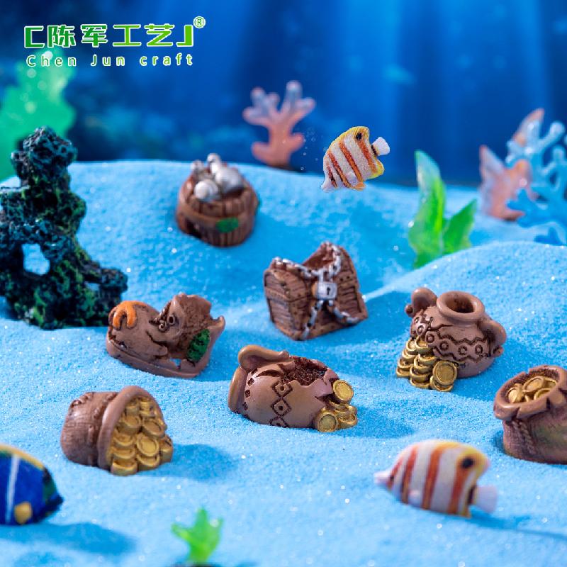 微景观创意金币海底沉物宝藏系列 鱼缸造景DIY装饰品挂配件小摆件