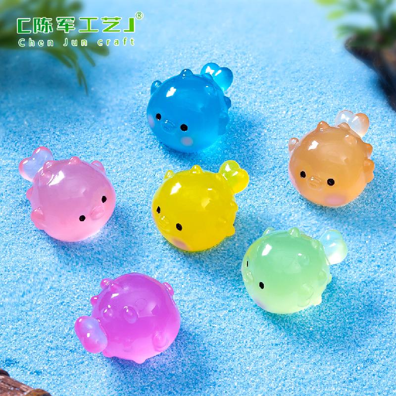 微景观创意可爱夜光胖胖河豚萌粒 DIY装饰品挂配件迷你树脂小摆件