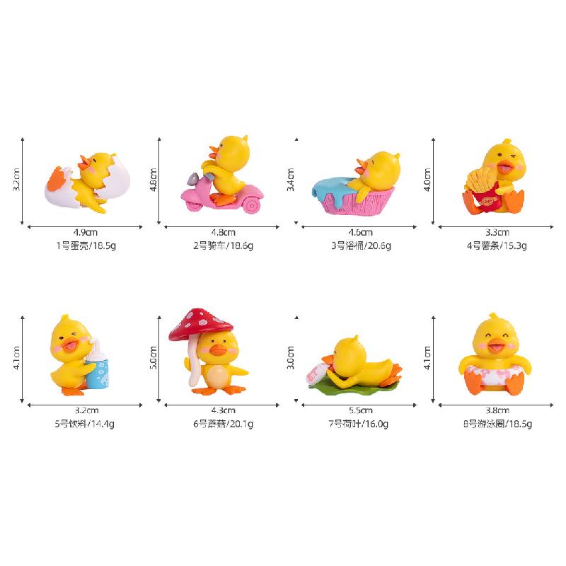 微景观创意可爱小黄鸭公仔园艺造景 DIY装饰品配件迷你桌面小摆件