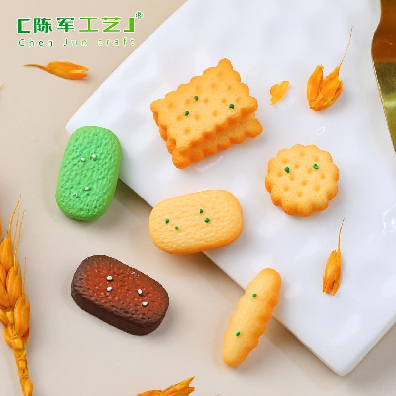 微景观创意仿真食玩巧克力薄脆饼干 DIY发夹装饰品配件迷你小摆件