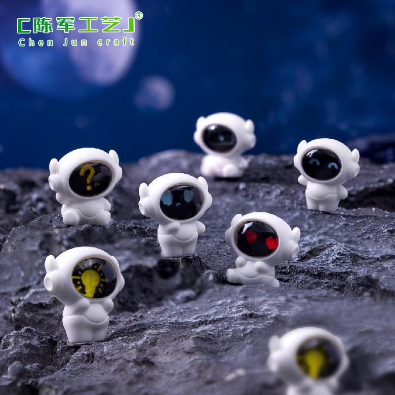 微景观创意表情太空宇航员机器人萌粒 DIY装饰品挂配件迷你小摆件