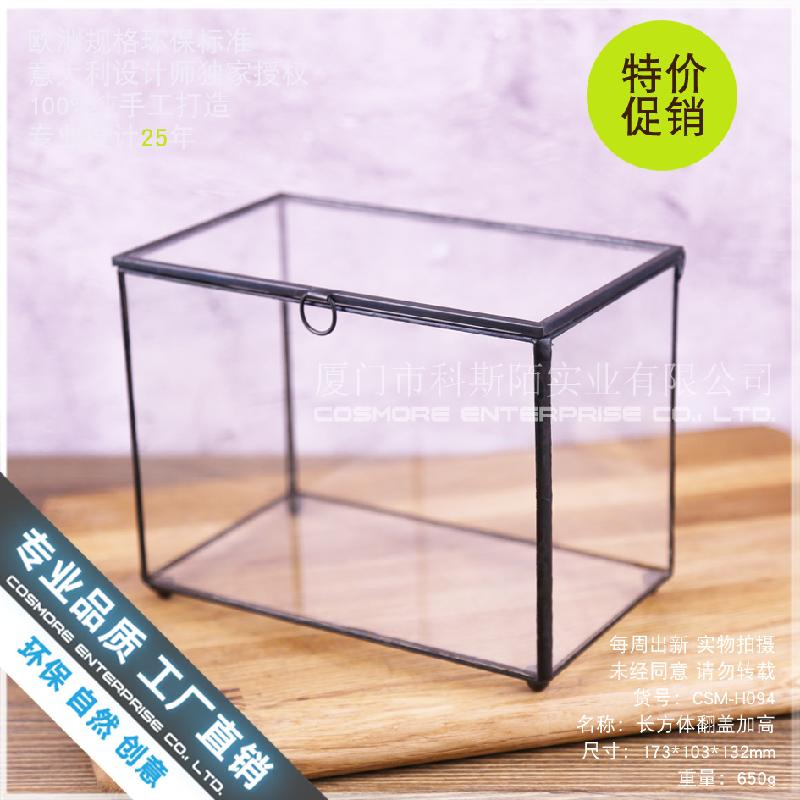 Nhà kính chữ nhật cao nắp lật, bể rêu cảnh (DG-58)