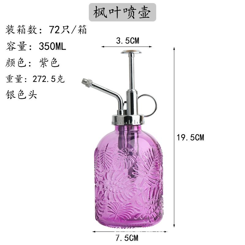 GX-241