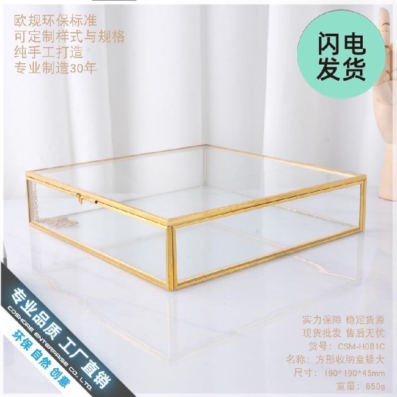 Hộp kính vuông vàng, hộp trang sức, hộp hoa bất tử (DG-77)
