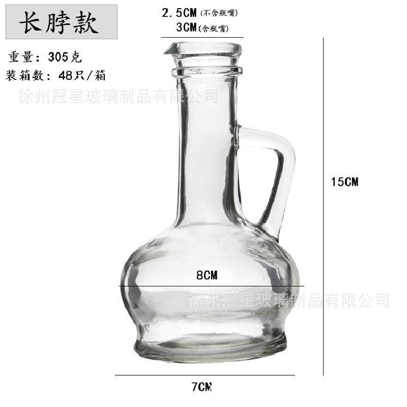 GX-297